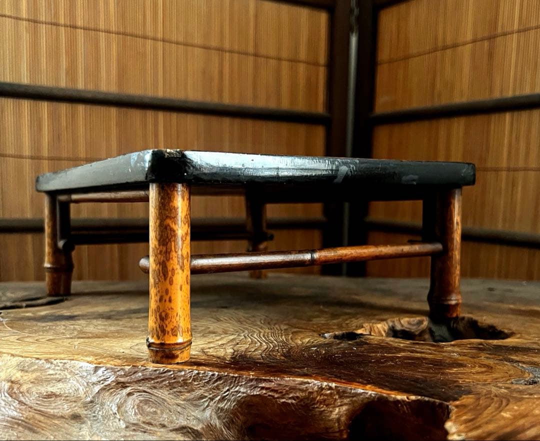 小型 古竹工細工 花台 香台 盆栽台