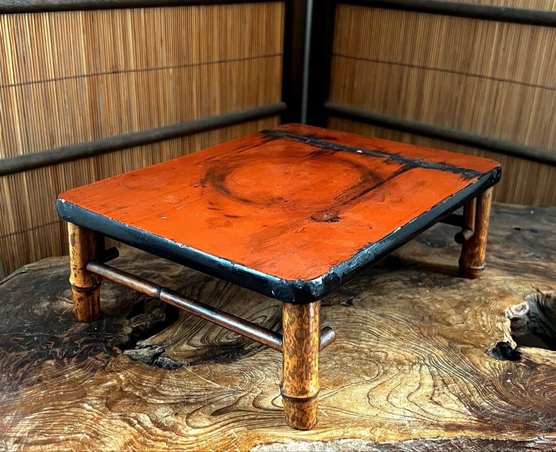 小型 古竹工細工 花台 香台 盆栽台