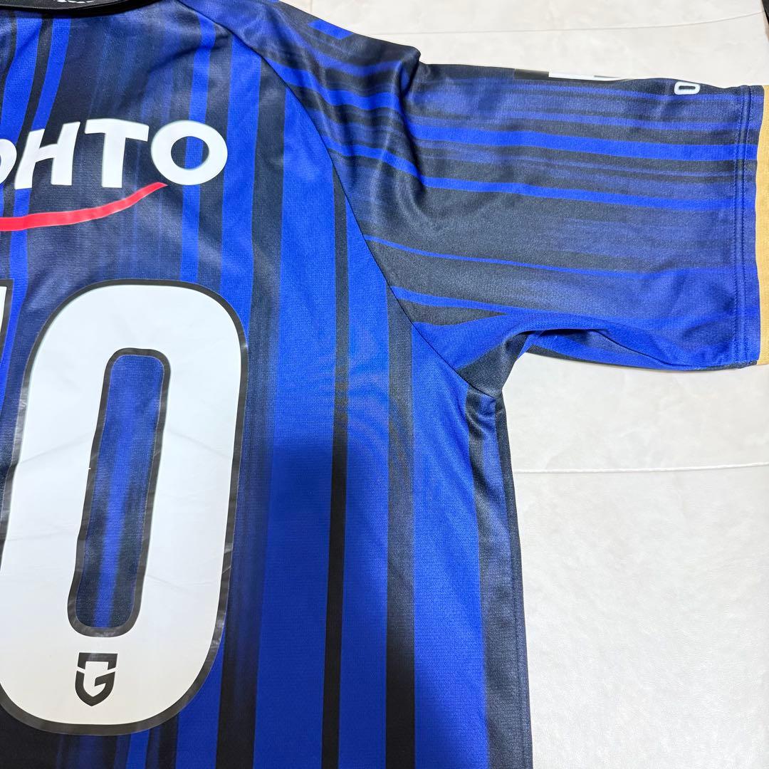 ガンバ大阪 中谷選手 ユニフォーム 2025 サッカー