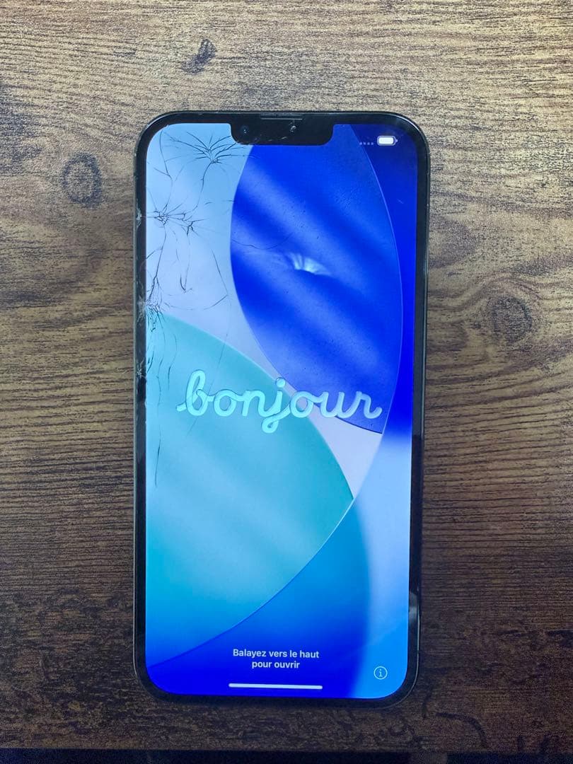 iPhone13ProMax 258GB 本体 SIMフリー アルパイルグリーン