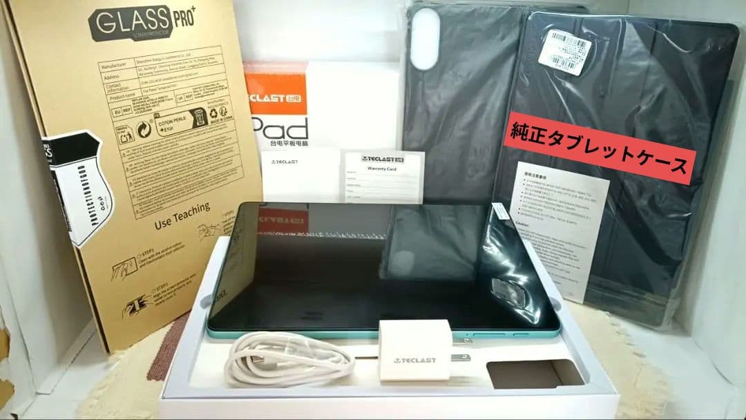 TECLAST P50 AI Android15タブレット 11インチ、A733