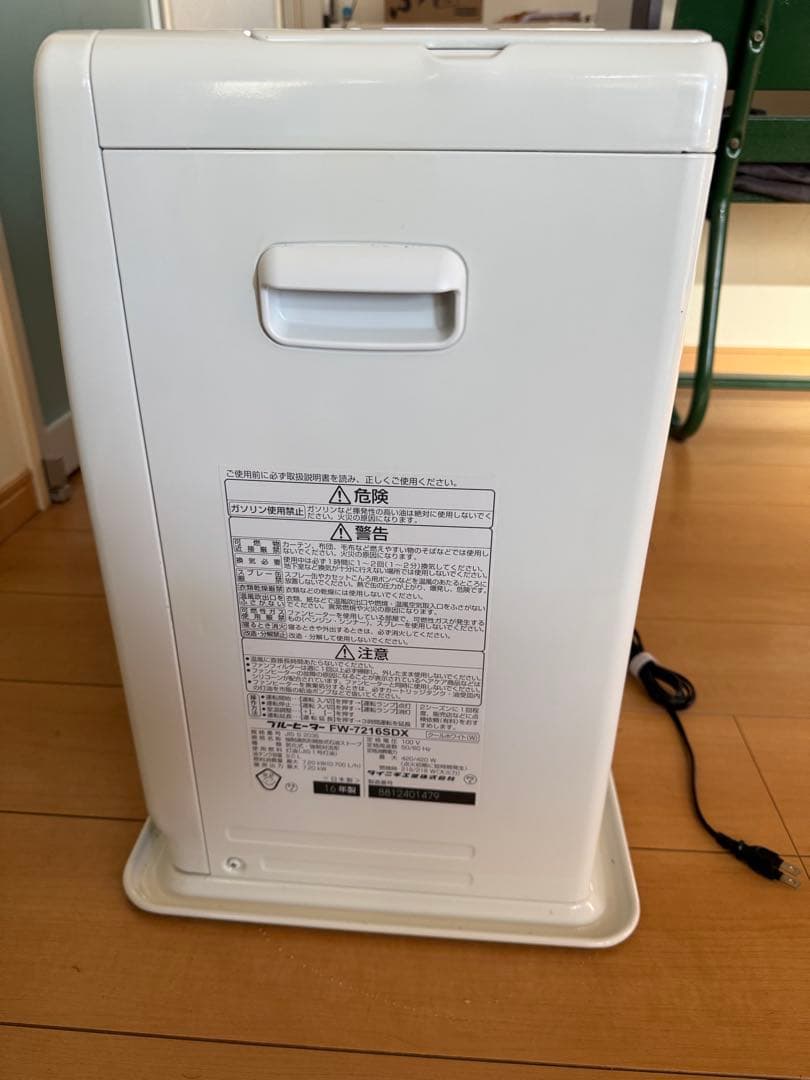 ダイニチ石油ファンヒーター　　　　　　　　　 【上位モデル】FW-7216SDX