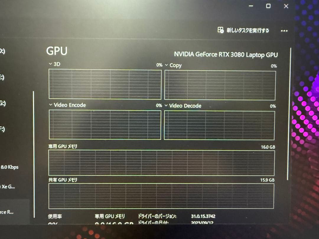 ミニPC ACEMAGIC TANK 03 Core i9 RTX3080