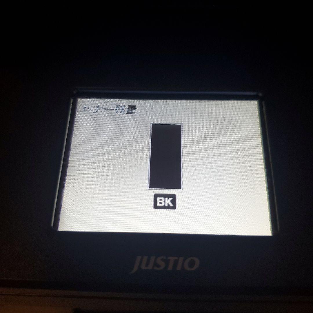 【ほぼ未使用】 brother MFC-L2750DW FAX対応 モノクロ