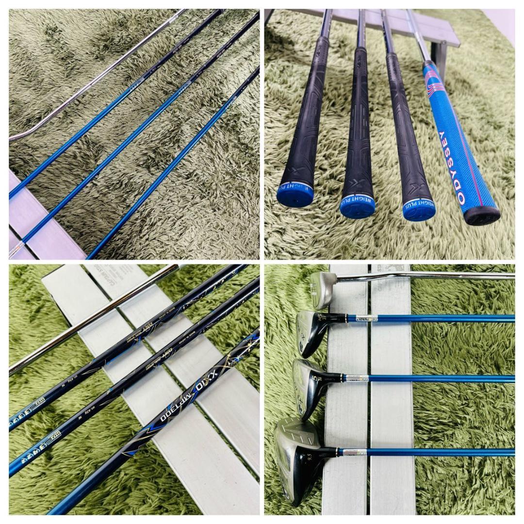 ゼクシオ 13代目 MP1300 12本セット メンズゴルフ 初心者 入門 人気