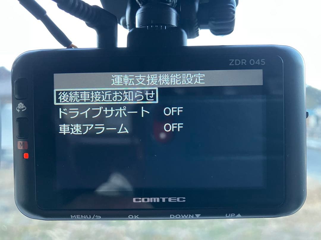 コムテック ZDR-045 前後2カメラ ドライブレコーダー 作動OK！