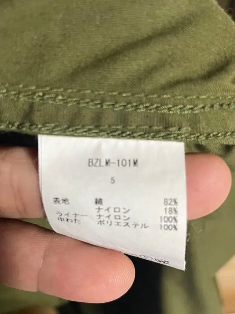 CIOTA シオタ スビンコットン M65 フィッシュテール パーカー 5