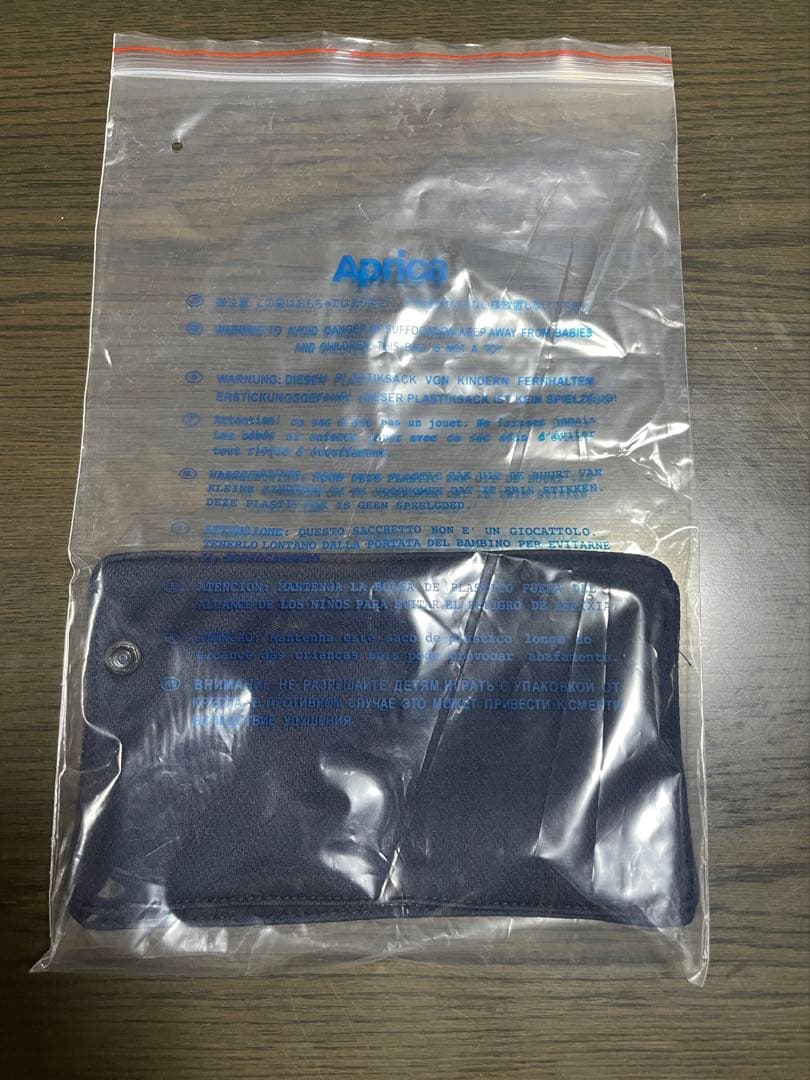 ※m0ka※【美品】Aprica／Laclis（ラクリス）」抱っこ紐