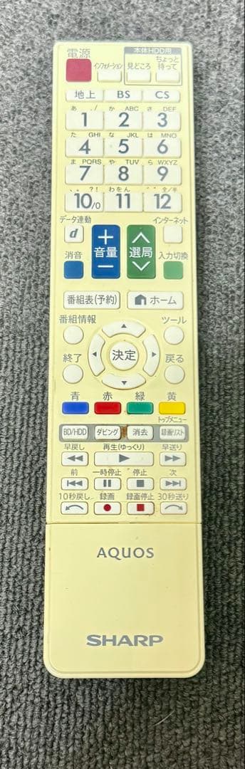 シャープAQUOS 32V型 録画機機能付BD内蔵液晶テレビ LC-32DR9W