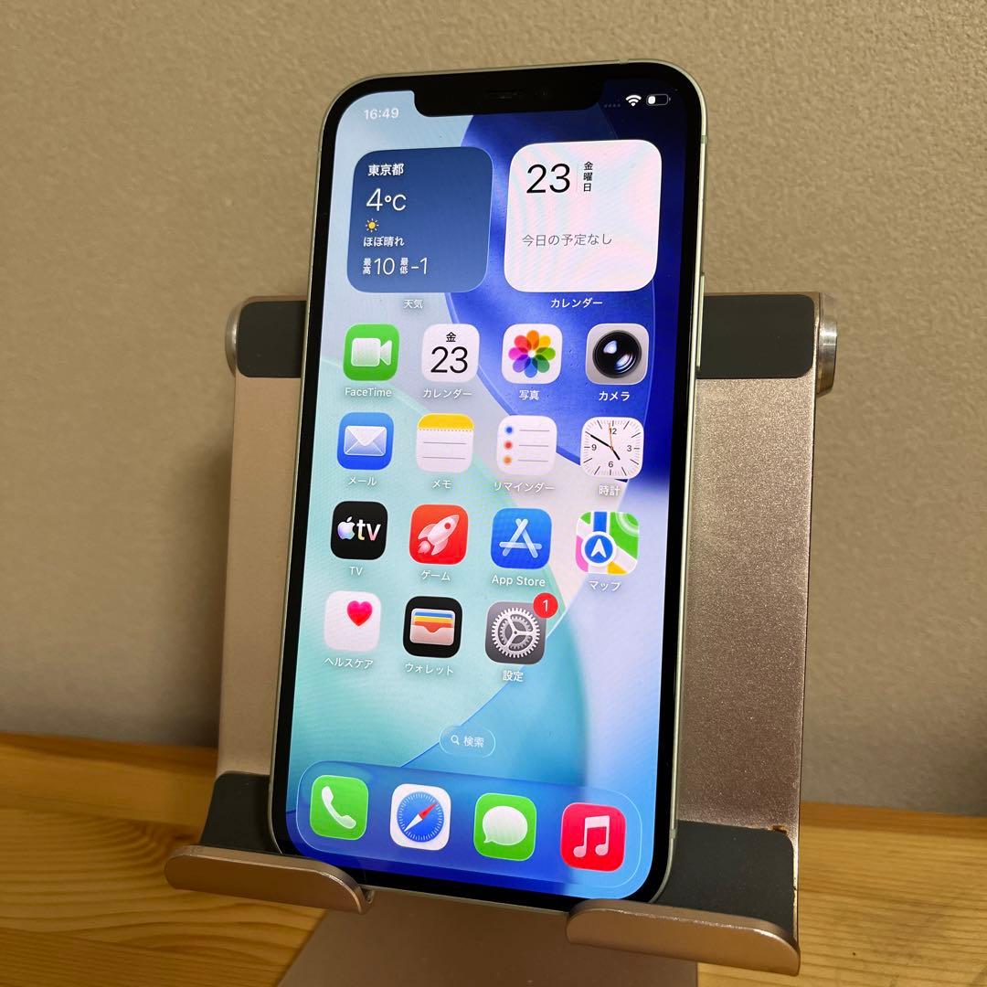 バッテリー86%美品！iPhone12 グリーン256G シムフリー