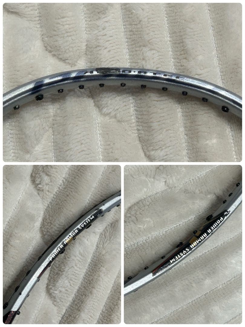 【廃盤】ヨネックス アーマーテック900 パワー