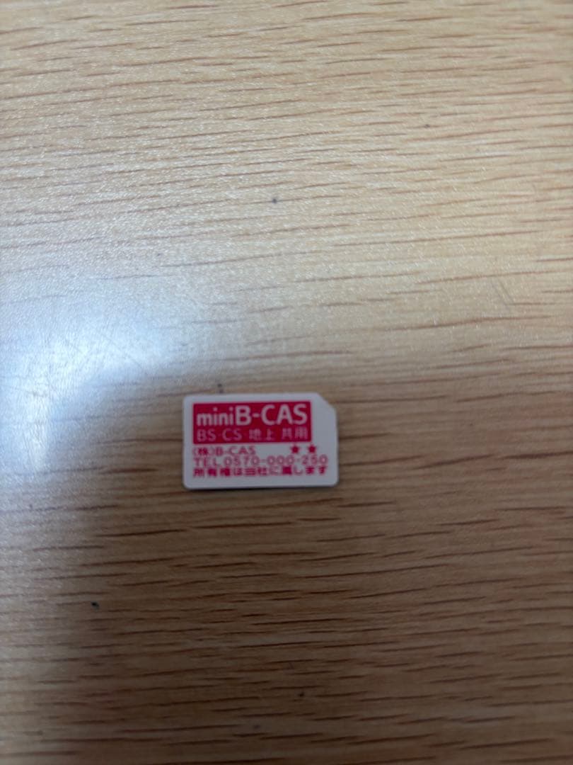 REGZA　TOSHIBA　DBR-W1008　ブルーレイディスクレコーダー