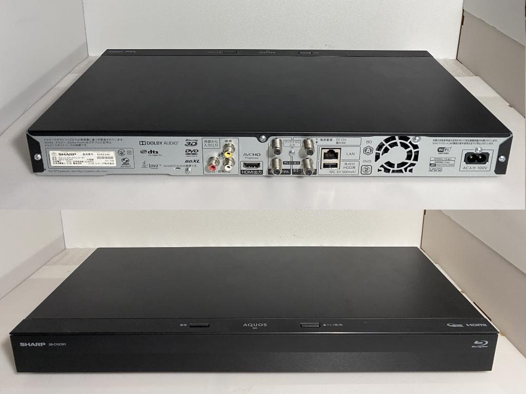 連ドラ自動録画　2B-C10CW1　21年製 「容量アップHDD：3TB」238