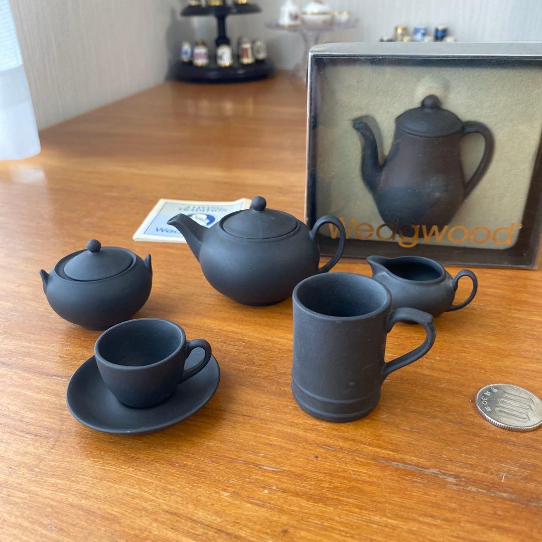 ウェッジウッド ブラックバサルト　ミニチュア　ティーセット　コーヒーセット
