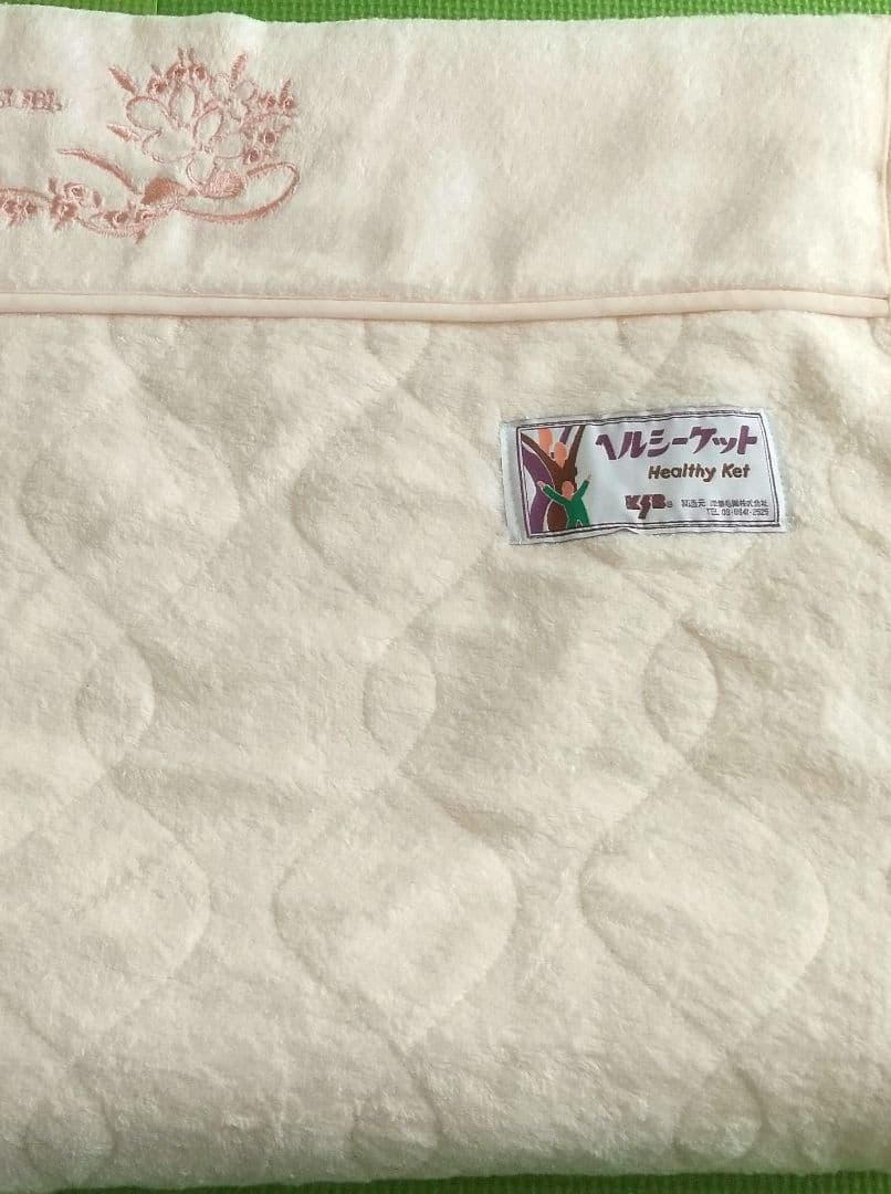 taitai様 ご案内商品 KSB ヘルシーケット サマーマルチケット