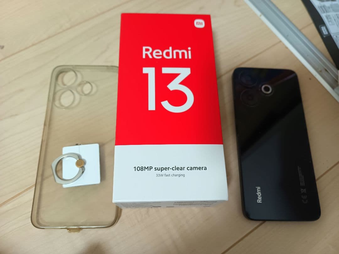 Redmi 13 ブラック 256GBグローバル版