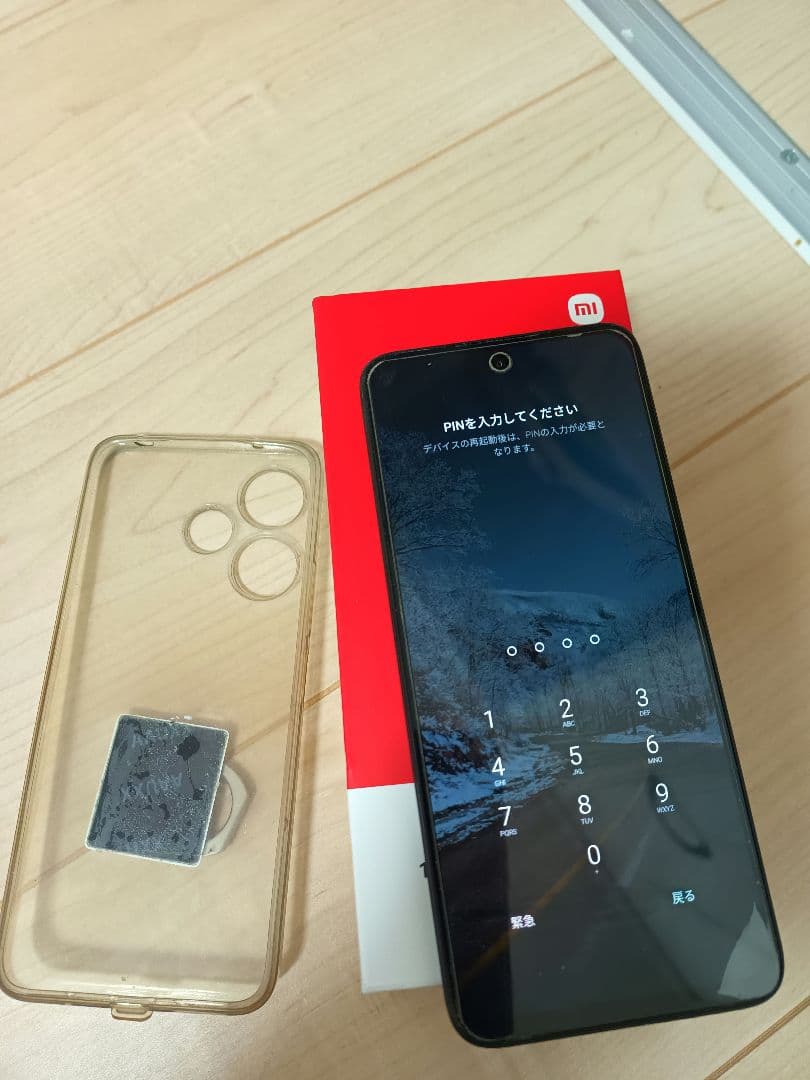 Redmi 13 ブラック 256GBグローバル版