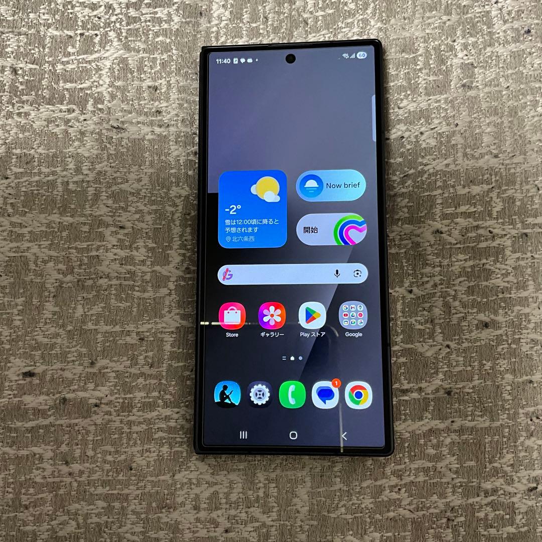 Galaxy Z Fold7 1TB SM-F966Q 国内SIMフリー