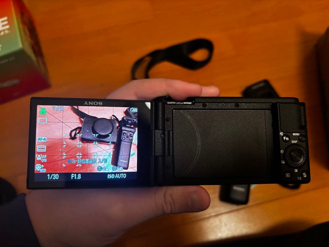 デジタルカメラ SONY ZV-1G SHOOTING GRIPKIT