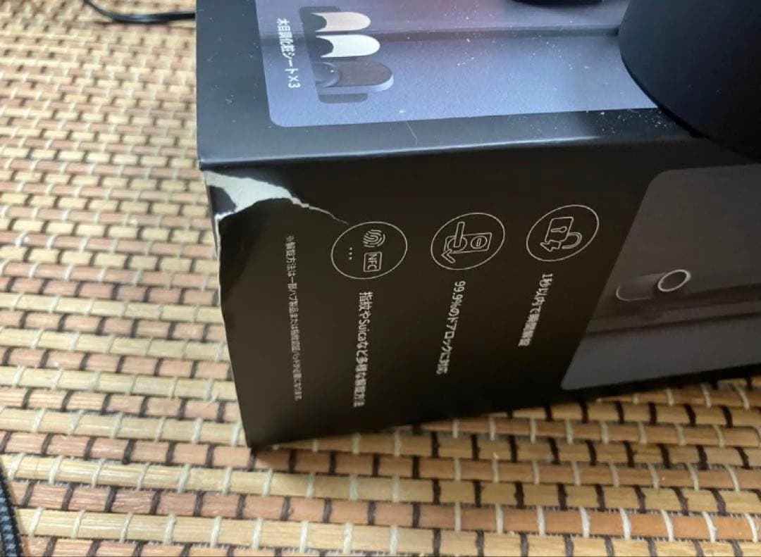 SwitchBot スマートロック Ultra 顔認証パッド 指紋認証