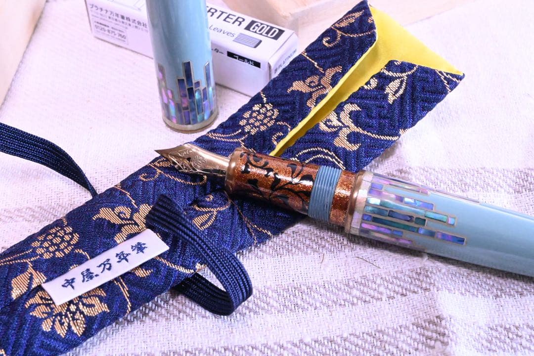 中屋万年筆、天色、螺鈿、蒔絵