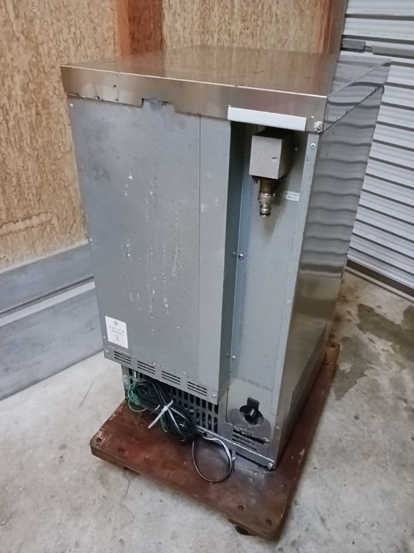 ダイワ　業務用製氷機　DRI-25LME 　ホシザキ