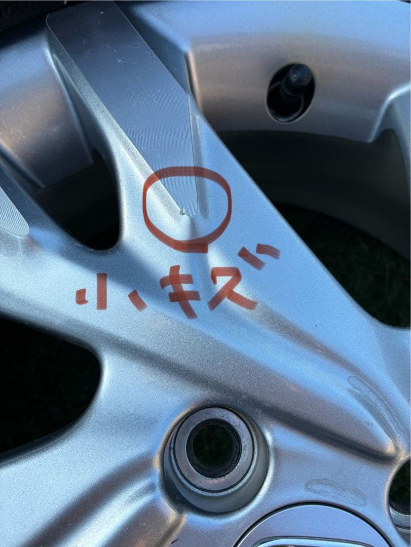 ★ホンダシャトル純正ホイール4本セット ★スタッドレス ★バリ溝　★送料込み