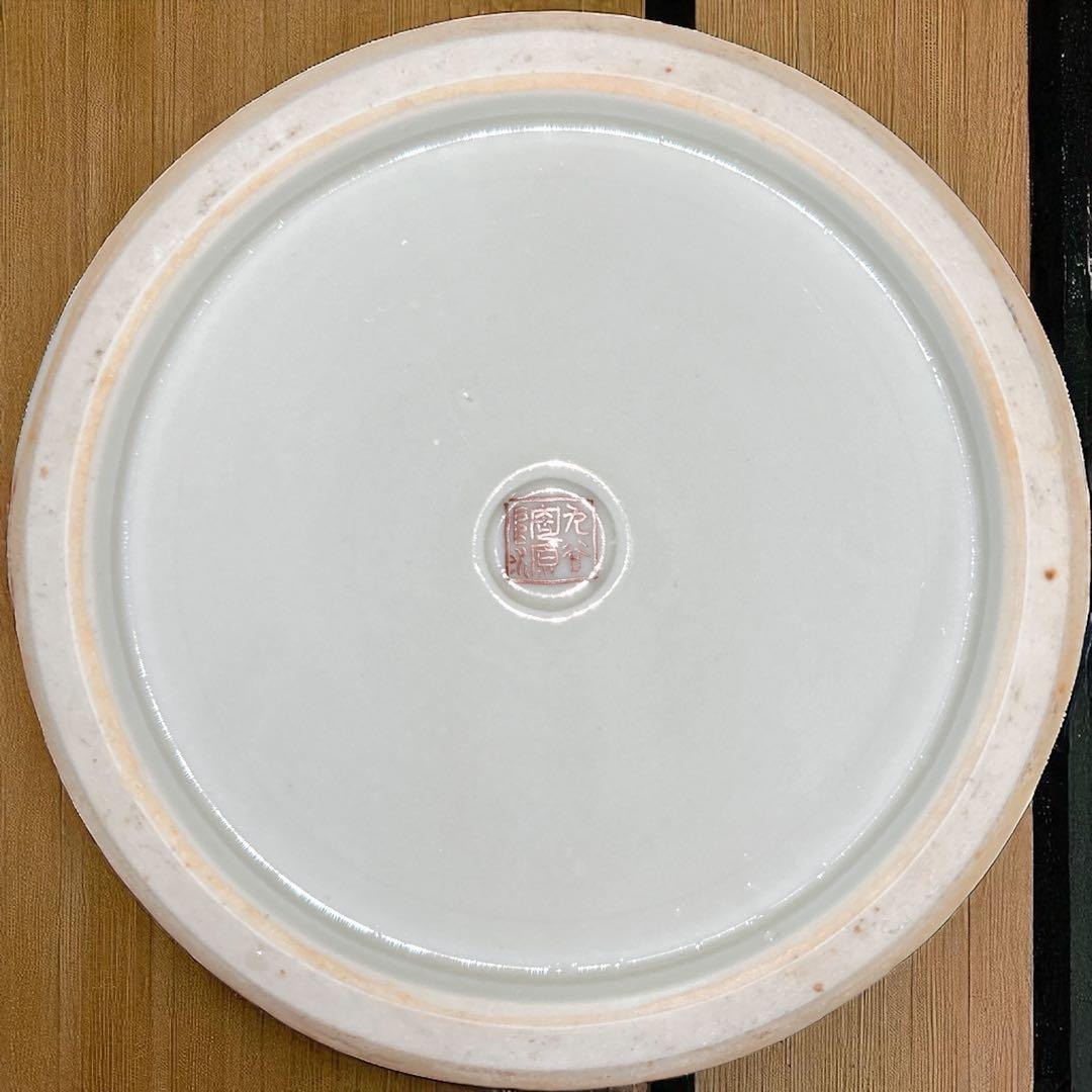 九谷陶源 造 九谷焼 金蘭手 双耳 花瓶 共箱 金彩 茶道具 豪華絢爛 壺