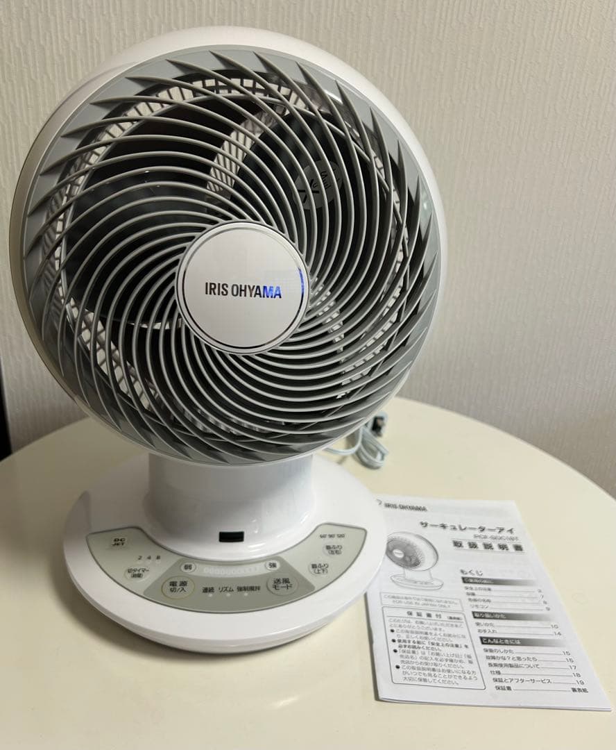 IRIS OHYAMA DC JET サーキュレーター PCF-SDC18T-W
