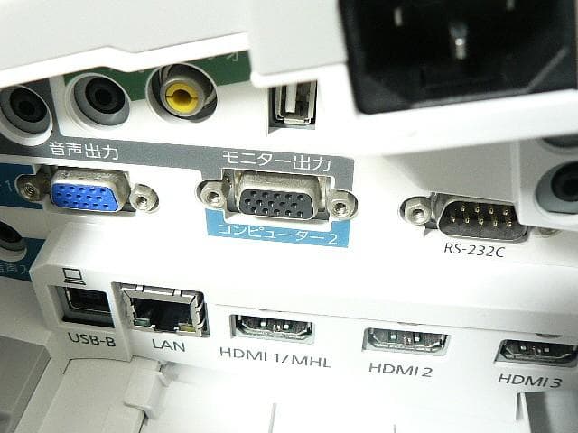 EPSON 超短焦点プロジェクター EB-685WT・3500lm・送料込！