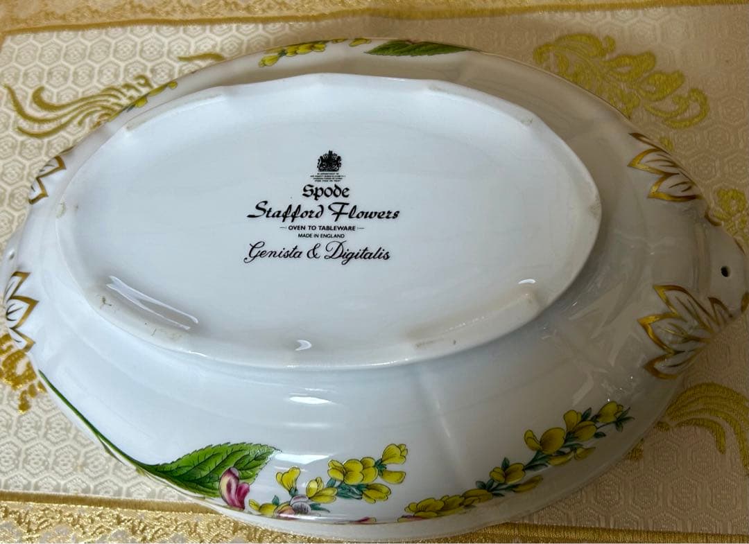 スポード　スタッフォードフラワー　チューリン