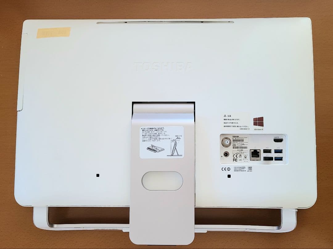 東芝TVPC 地デジ i7 SSD500GB 16GB W11Pro 25H2