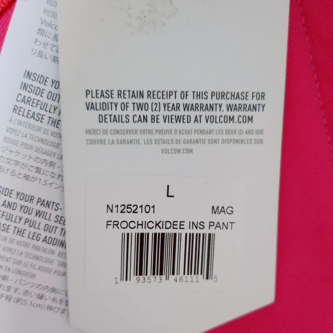 3177【新品】ボルコム スノボウェア パンツ ピンク キッズL（女性S相当）