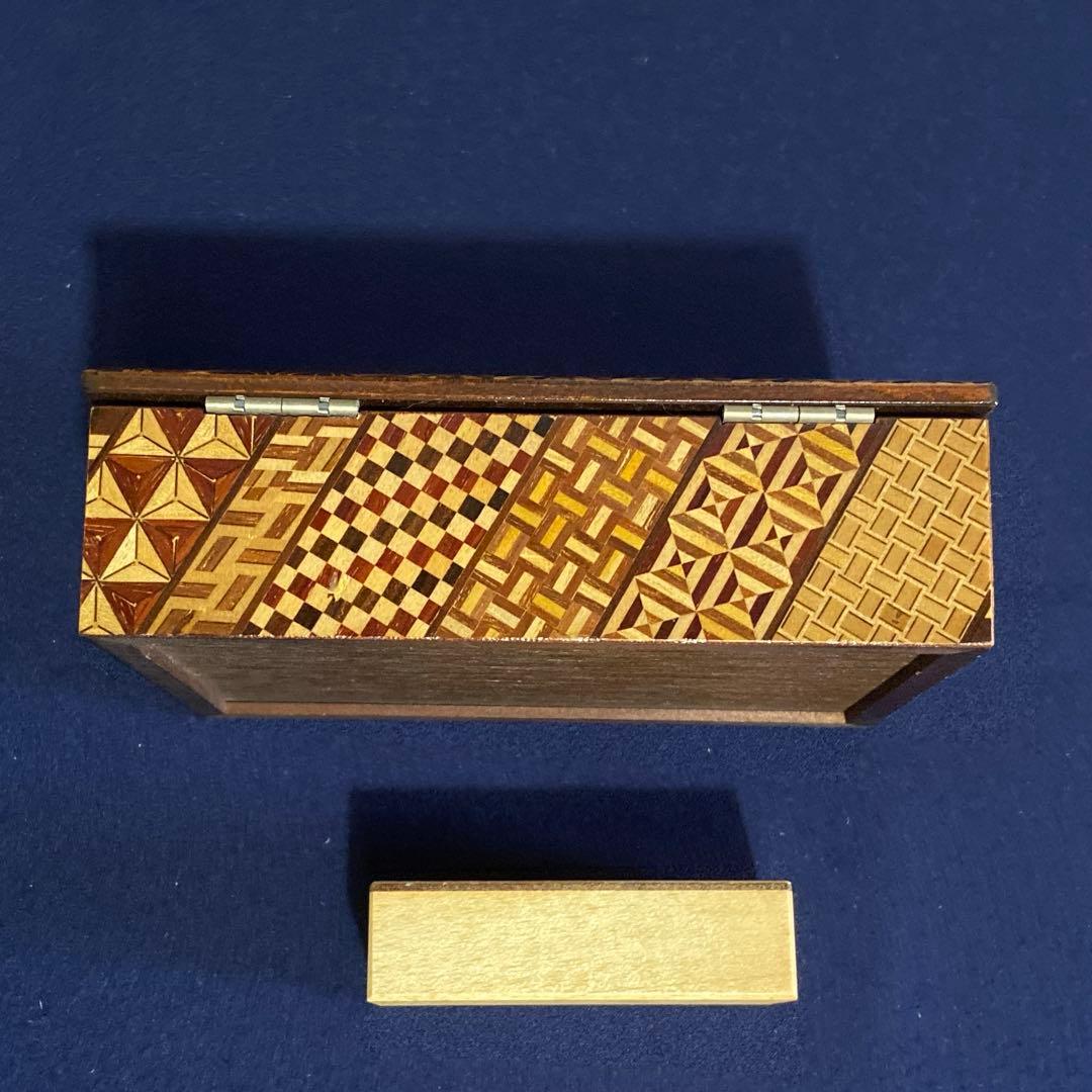 箱根寄木細工　昭和レトロ　3段引き出し　宝石箱　小銭箱　中古品