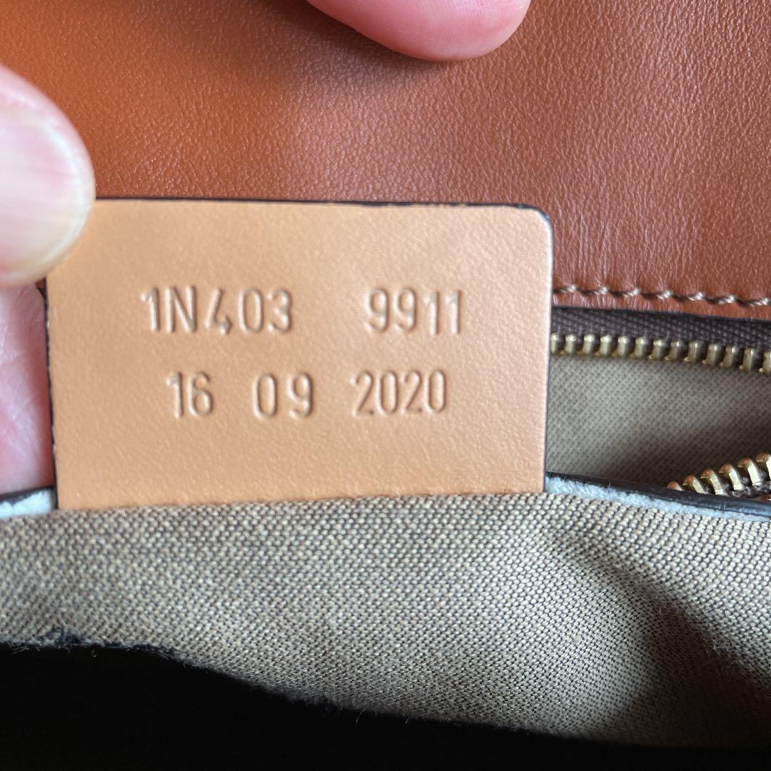 エトロ / バック　ペガソ　鍵針編み