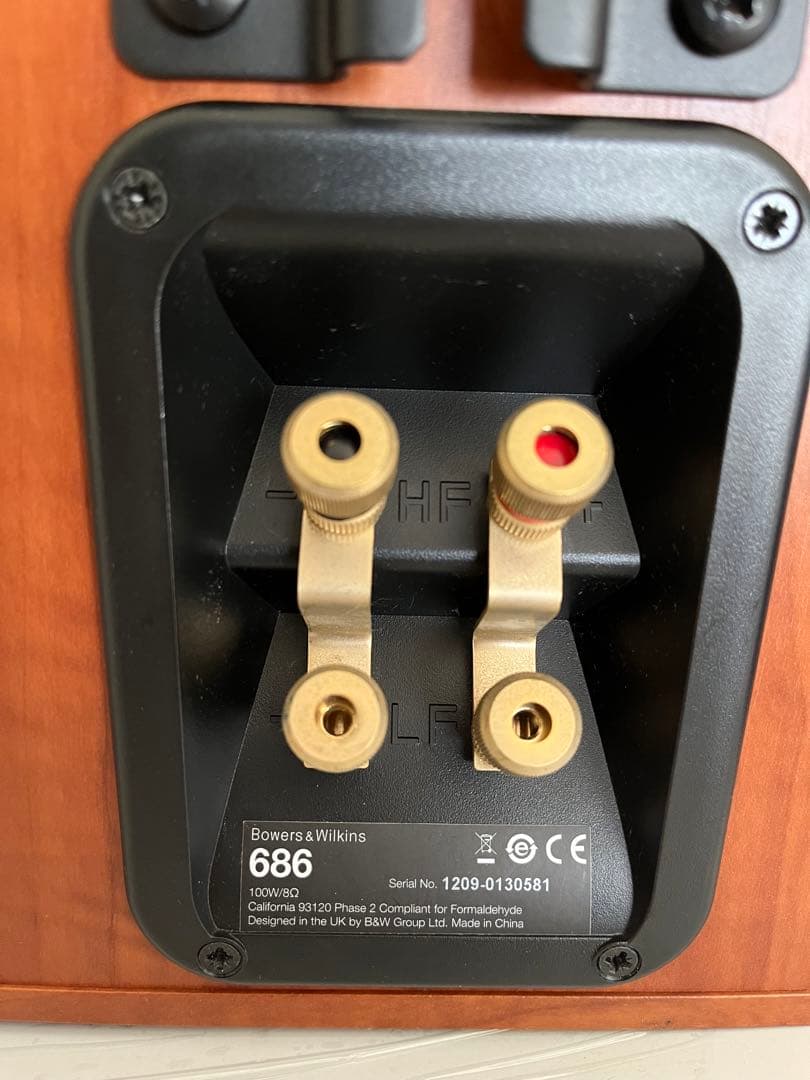 B&W (Bowers & Wilkins) ブックシェルフスピーカー 686