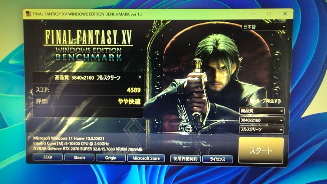 core i5 10400F 10400 まとめ売り動作確認済み