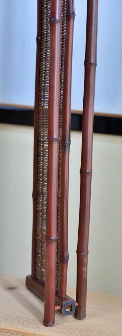 値下げ、爆竹角柱【清柳】結界竹峰作　極上品、仕切り　お茶道具/共箱