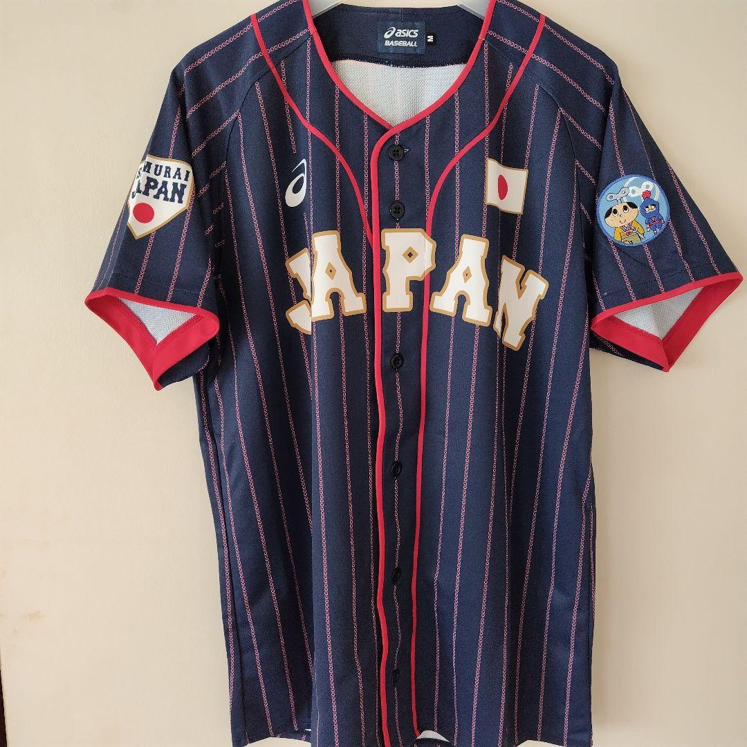 最終価格【2点セット】侍JAPAN ユニフォーム #4 菊池涼介選手 CARP