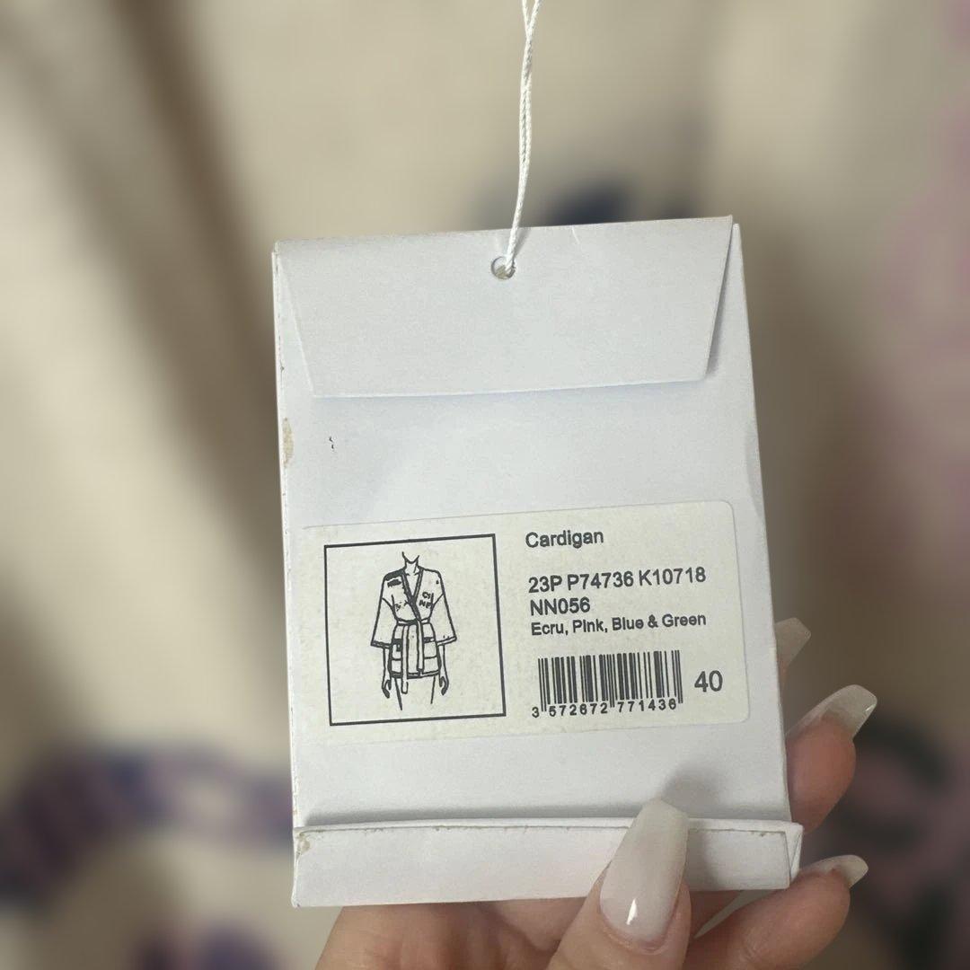 CHANEL カーディガン エクリュ 40 ベルト無し