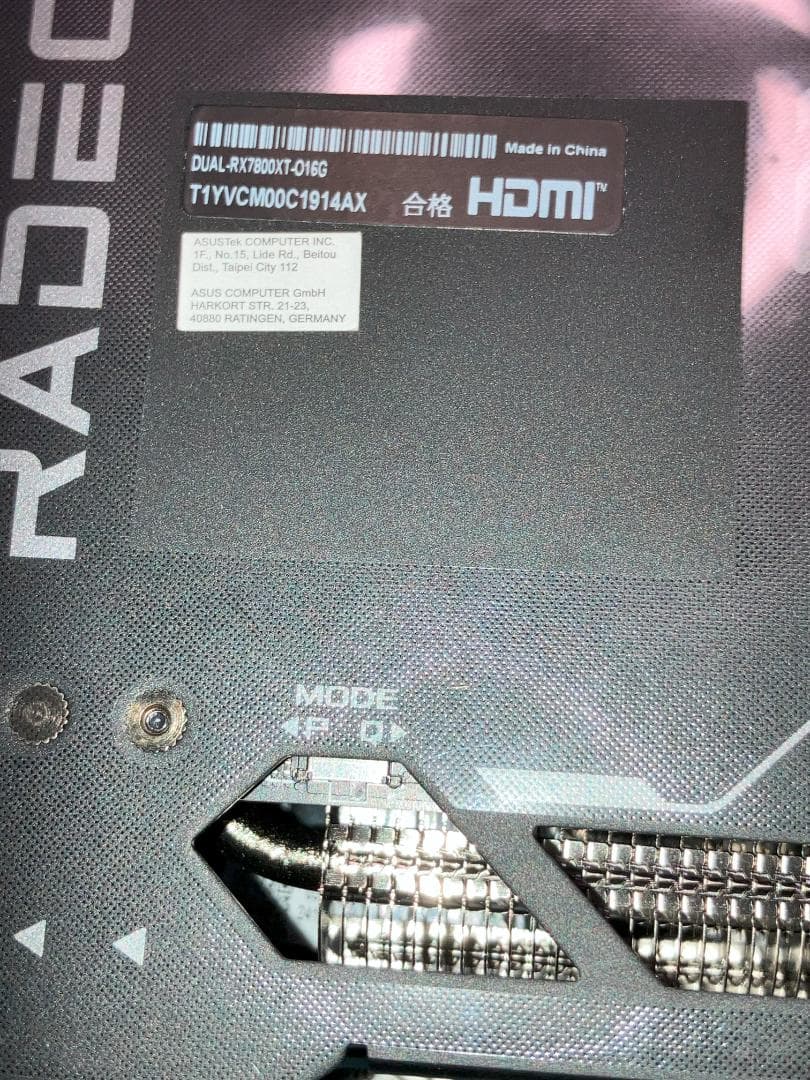 グラフィックボード・グラボ・ビデオカード ASUS DUAL RX7800XT