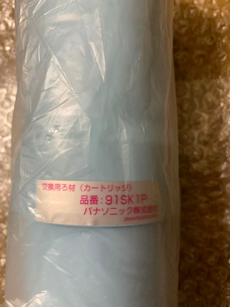 Panasonic浄水器交換用カートリッジ(トリハロメタン除去タイプ)