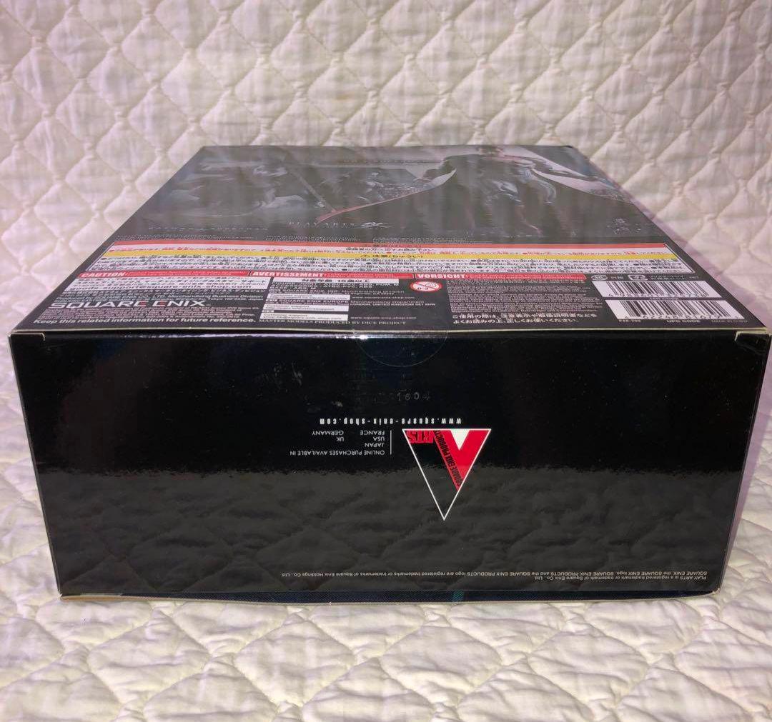 【新品未開封】プレイアーツ改 スーパーマン