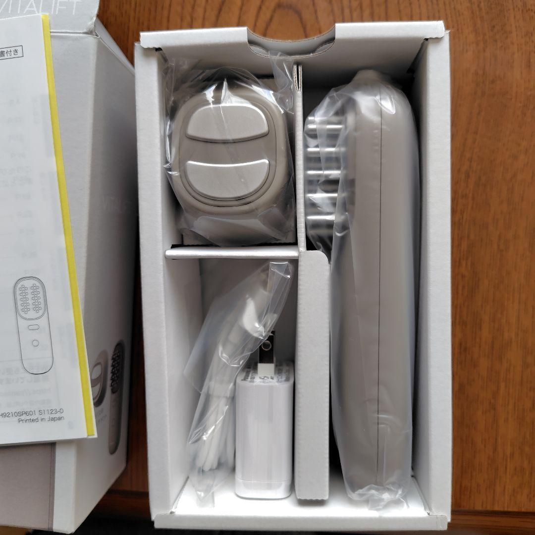 Panasonic VITALIFT EH-SP60 美顔器