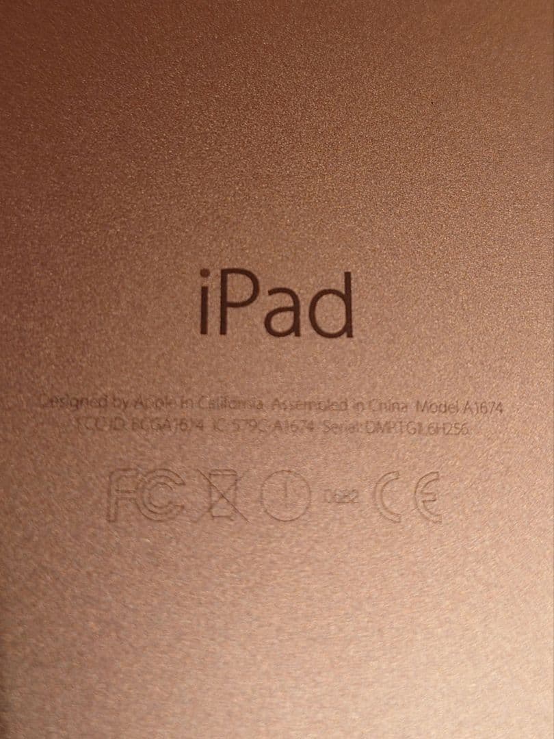 iPad Pro 9.7インチ 32GB WiFi+Cellular