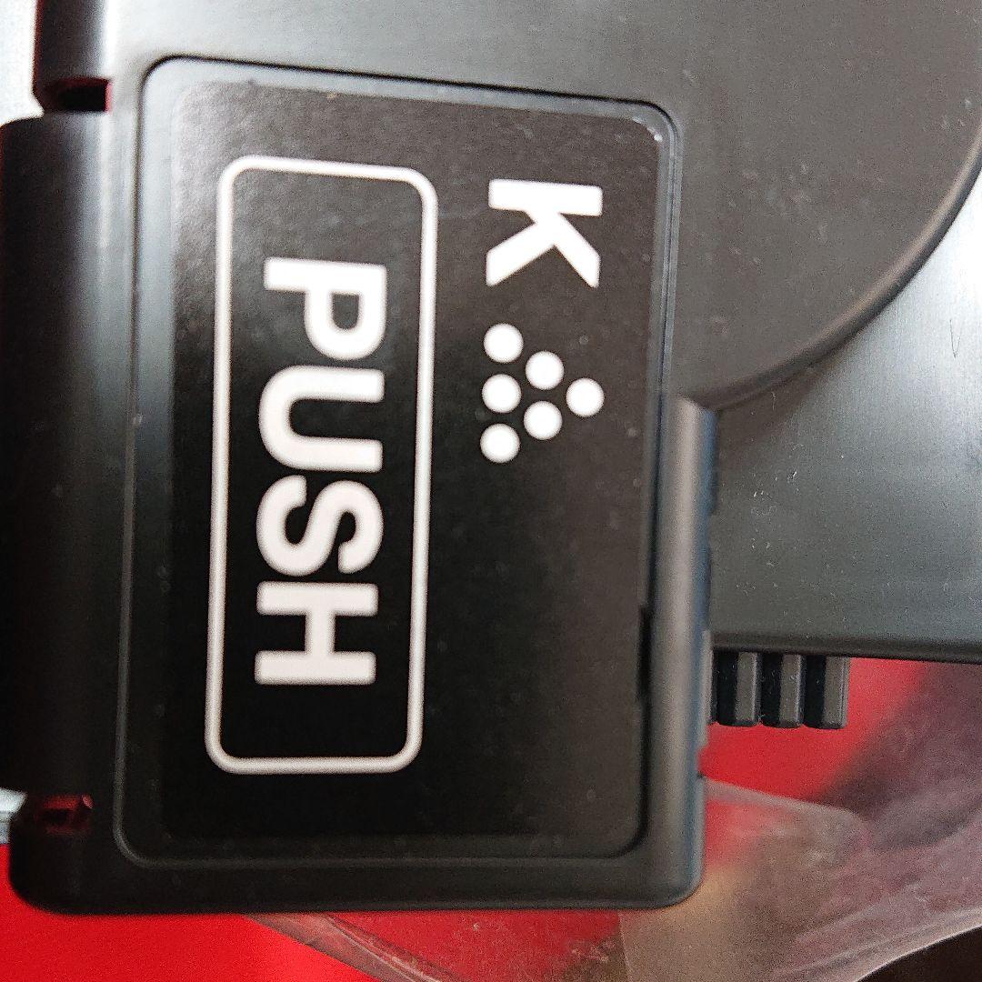 コピー機 トナーブラック