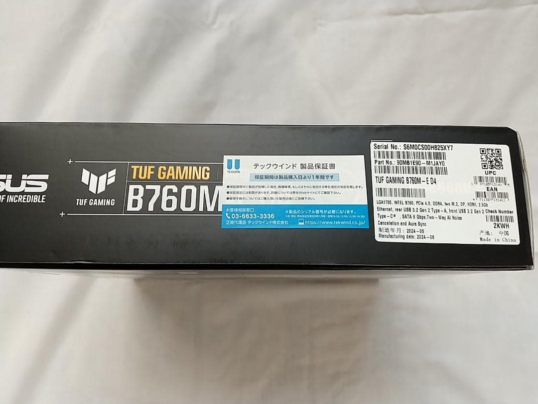 ASUS TUF Gaming B760M-E D4 マザーボード DDR4対応
