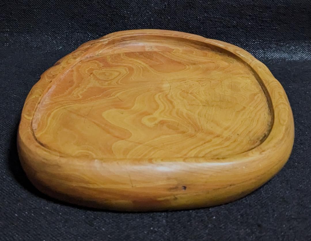 【紅絲硯　紅黄糸紋極美石の天成楕硯】◆九吋大型◆魯硯・時代硯◆上質唐木蓋◆布袋