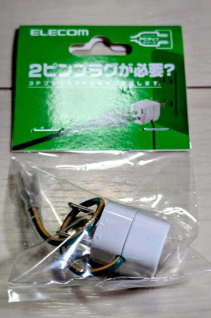 【未使用】Bambu Lab A1 mini Combo 純正フィラメントおまけ