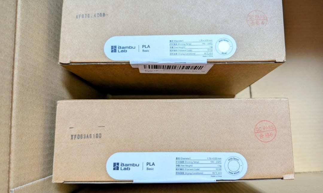 【未使用】Bambu Lab A1 mini Combo 純正フィラメントおまけ